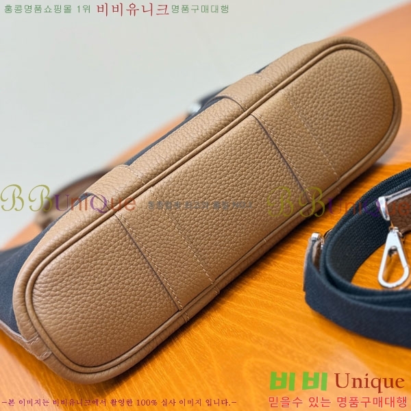 #޽  28cm HE856900-207