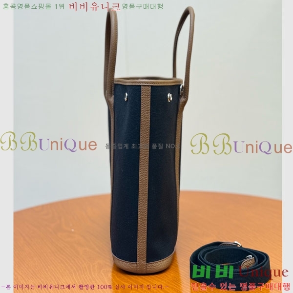 #޽  28cm HE856900-207