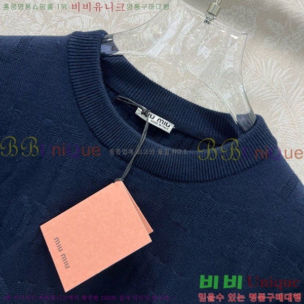  ̿̿  MIU512033-13
