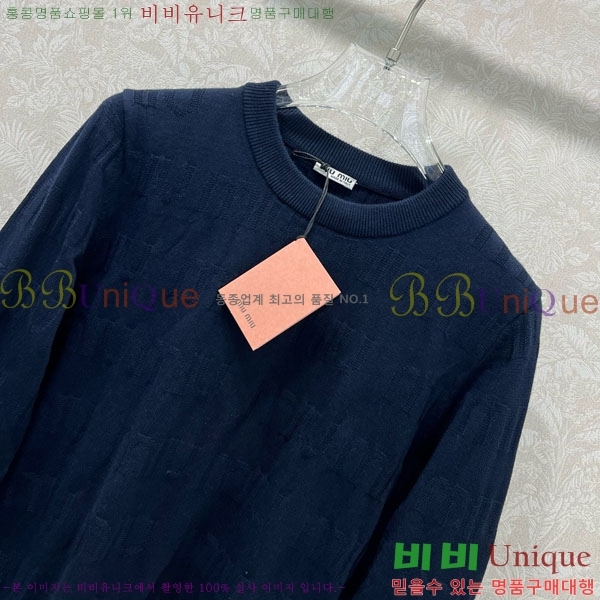  ̿̿  MIU512033-13