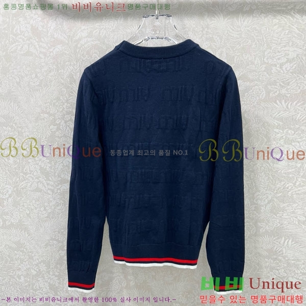  ̿̿  MIU512033-13