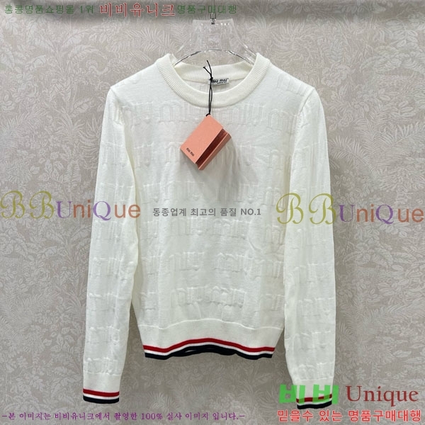  ̿̿  MIU512033-13
