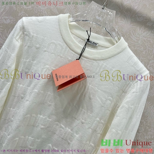  ̿̿  MIU512033-13