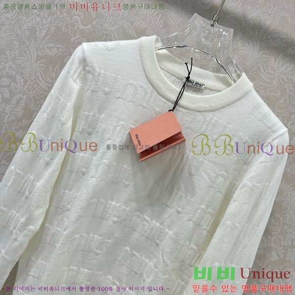  ̿̿  MIU512033-13