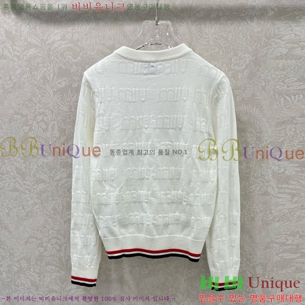 ̿̿  MIU512033-13