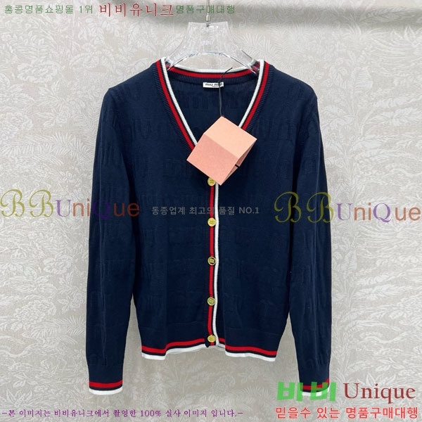  ̿̿   MIU5132033-1