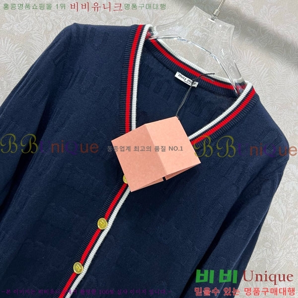  ̿̿   MIU5132033-1