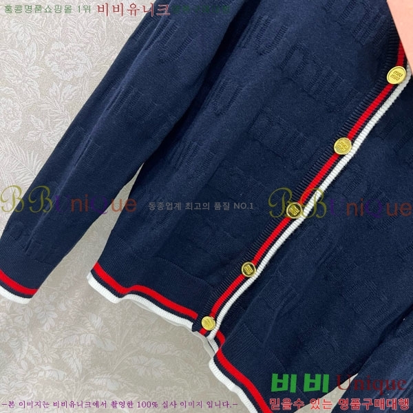  ̿̿   MIU5132033-1