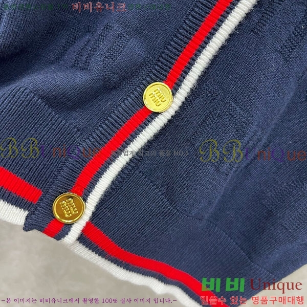  ̿̿   MIU5132033-1