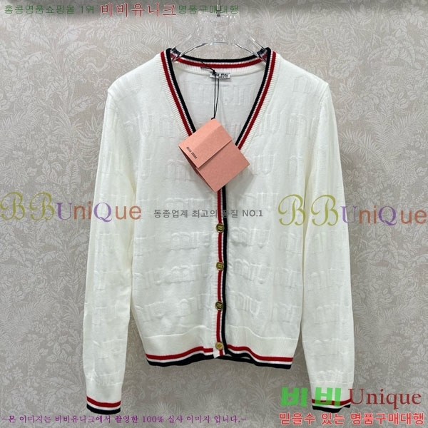  ̿̿   MIU5132033-2