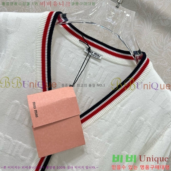  ̿̿   MIU5132033-2