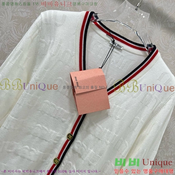  ̿̿   MIU5132033-2