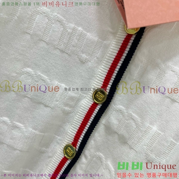  ̿̿   MIU5132033-2