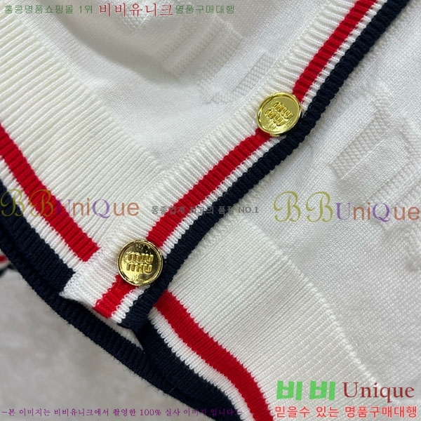  ̿̿   MIU5132033-2
