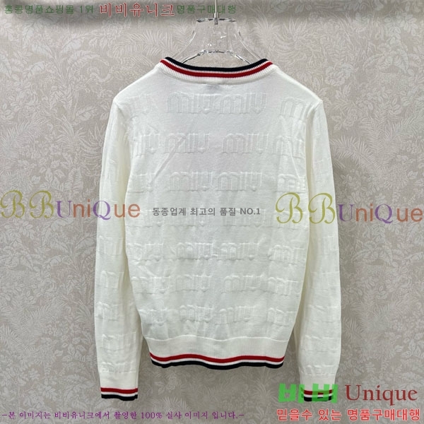  ̿̿   MIU5132033-2