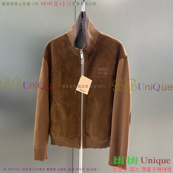  ̿̿ 簡  MIU1456756-7