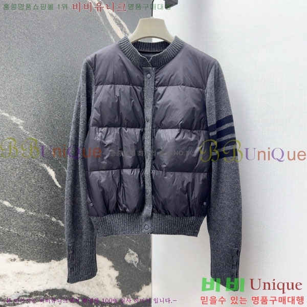   ٿ е TB6225033-1