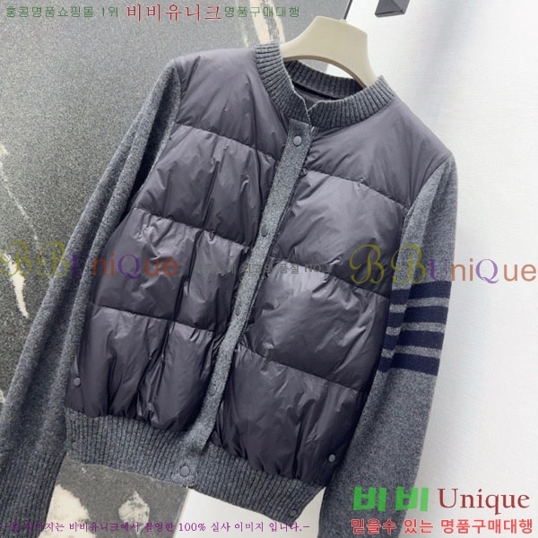   ٿ е TB6225033-1