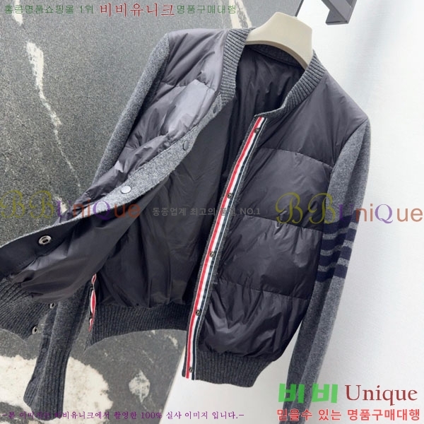   ٿ е TB6225033-1
