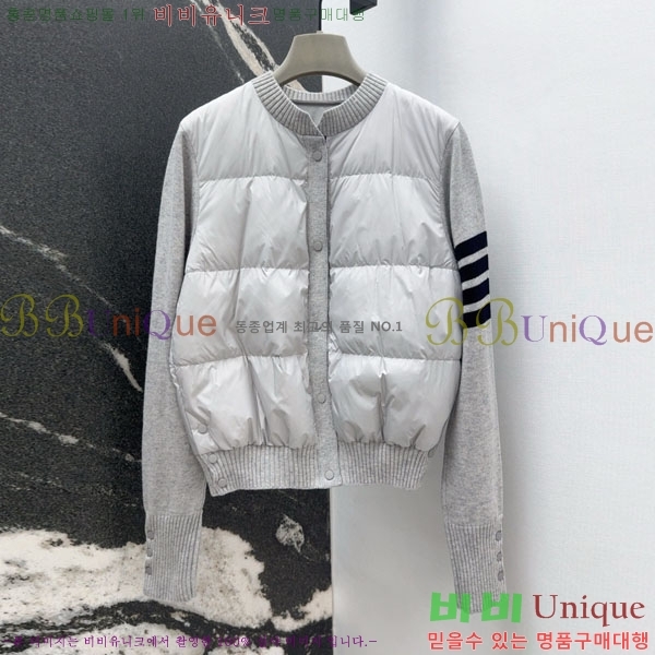   ٿ е TB6225033-2