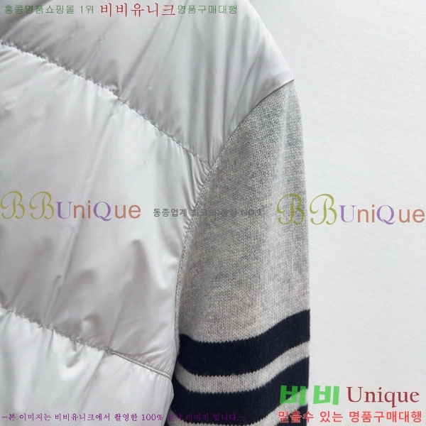   ٿ е TB6225033-2