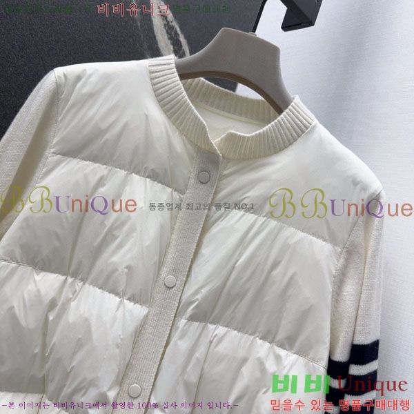   ٿ е TB6225033-3
