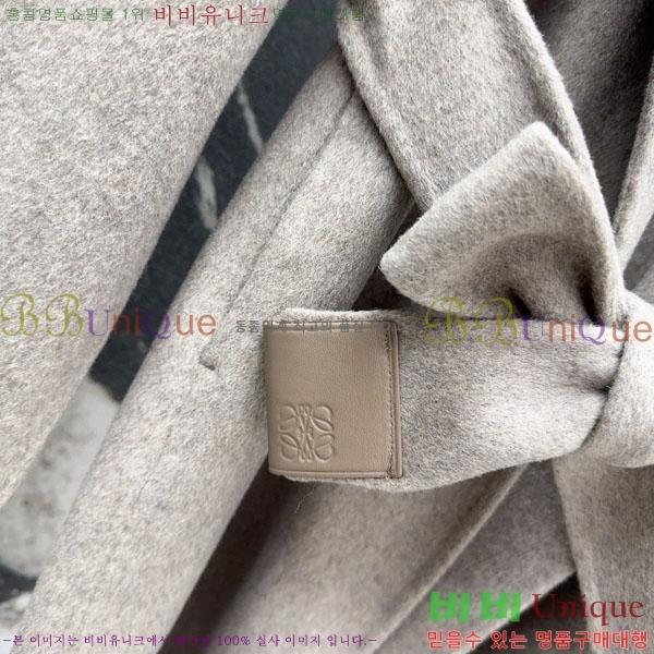  ο Ʈ LWE1120544-2