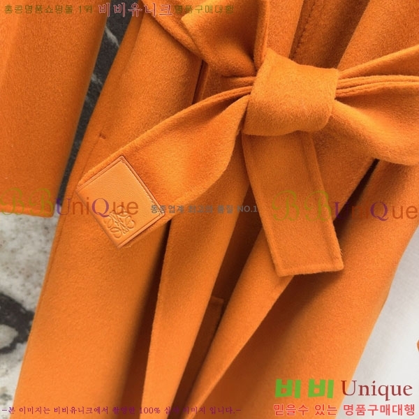  ο Ʈ LWE1120544-3
