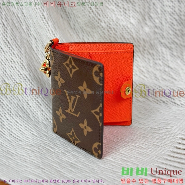 #̺  LV    M14631-1001