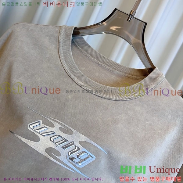  ˷   Ƽ MCQ145343-2