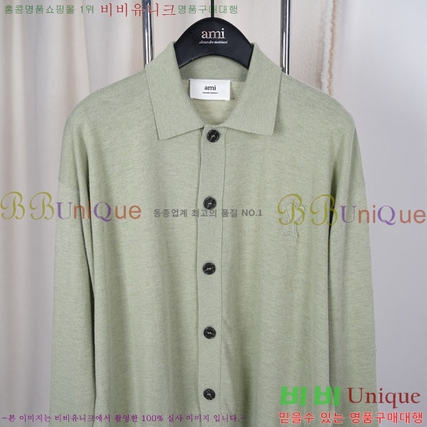  ƹ   AM362341255-7