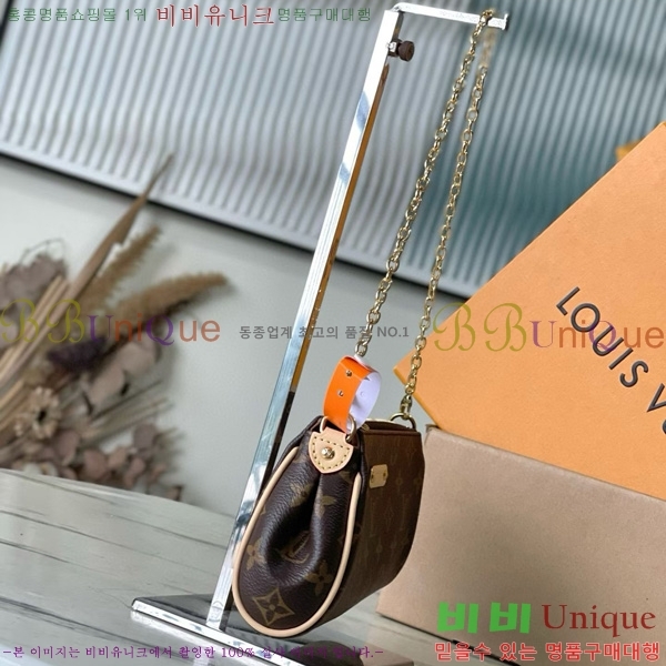 #̺ Ʈ  ׷ M13567-1001