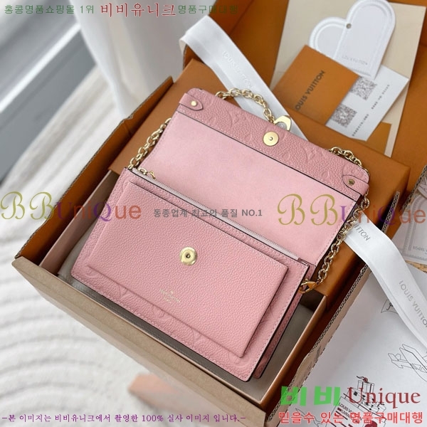 #̺ ٹ  üι M67841-1001