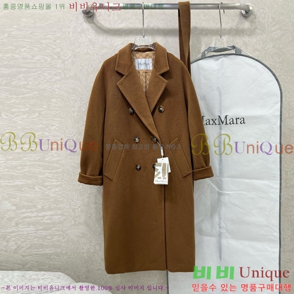  ** Ʈ MAXM1486460-1
