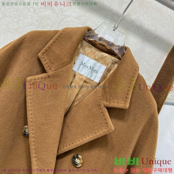 ** Ʈ MAXM1486460-1