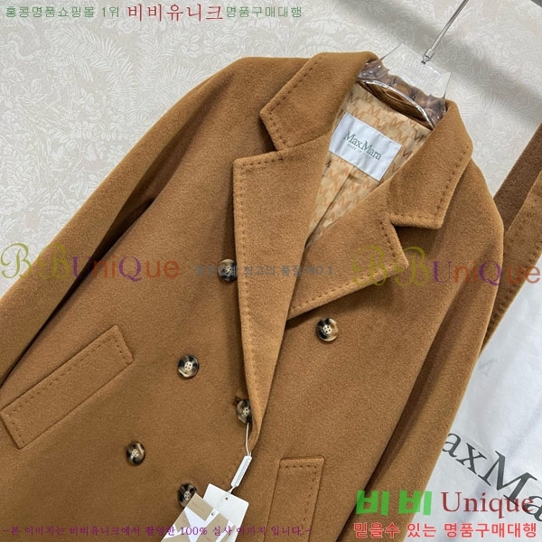  ** Ʈ MAXM1486460-1