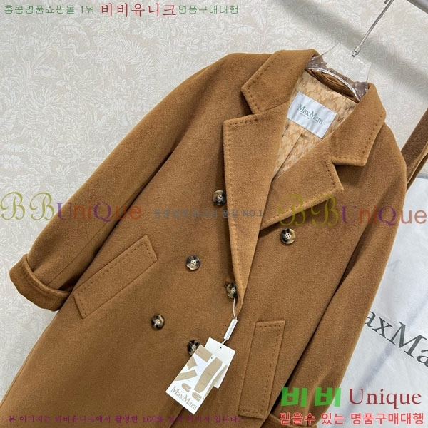  ** Ʈ MAXM1486460-1