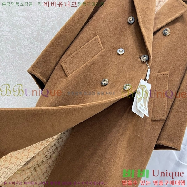  ** Ʈ MAXM1486460-1