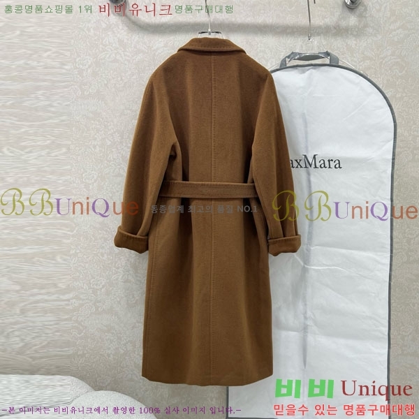  ** Ʈ MAXM1486460-1