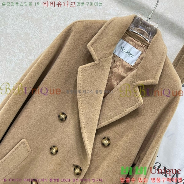  ** Ʈ MAXM1486460-2