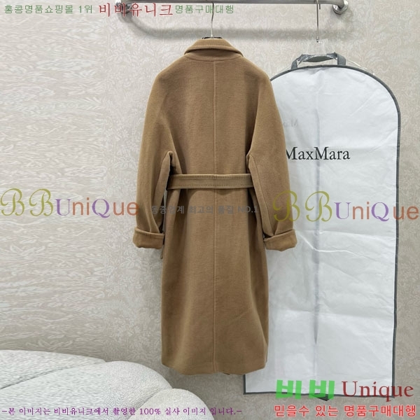  ** Ʈ MAXM1486460-2