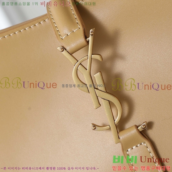 #ζ LE 5 7  ȣ 657228-705