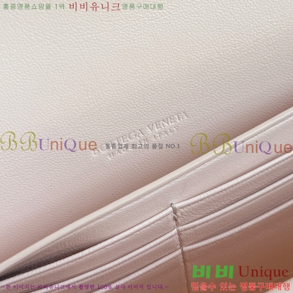 #װŸ ȵƸ Ŭġ 836810-904