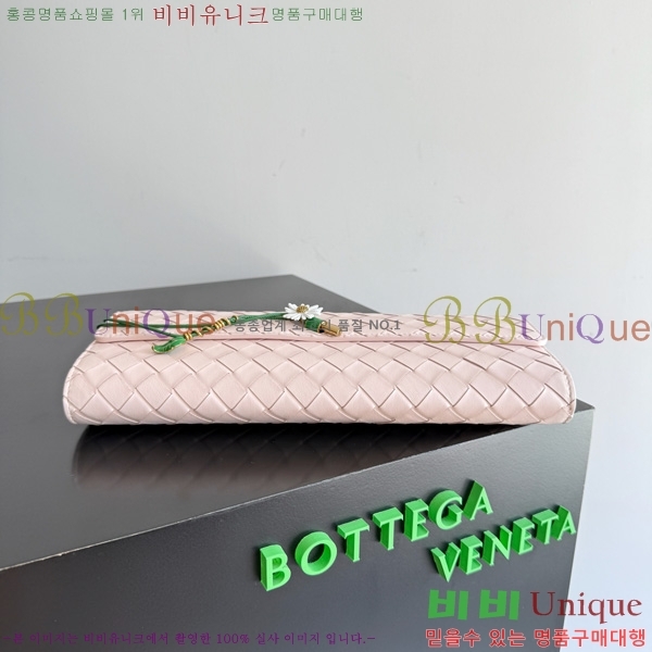 #װŸ ȵƸ Ŭġ 836810-904