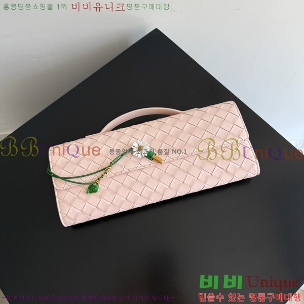 #װŸ ȵƸ Ŭġ 836810-904