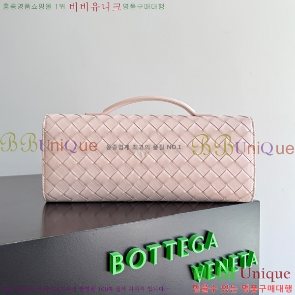 #װŸ ȵƸ Ŭġ 836810-904