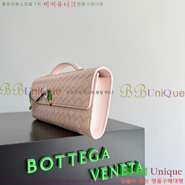 #װŸ ȵƸ Ŭġ 836810-904