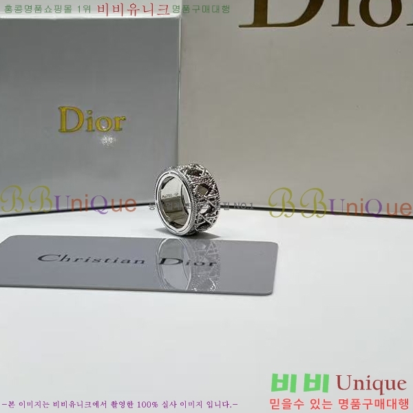   D85001322-6