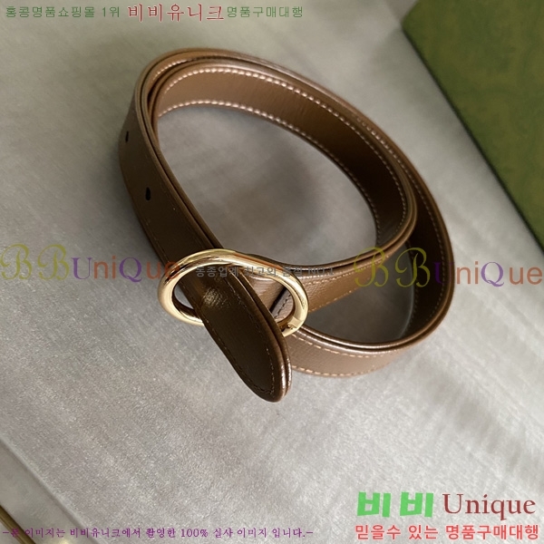 # Ű 1961  636706-200