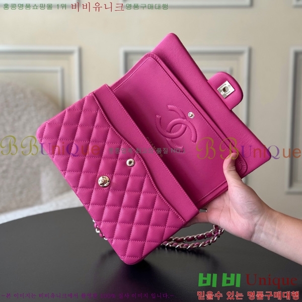 #* Ŭ ÷ ̵ A01112-3004